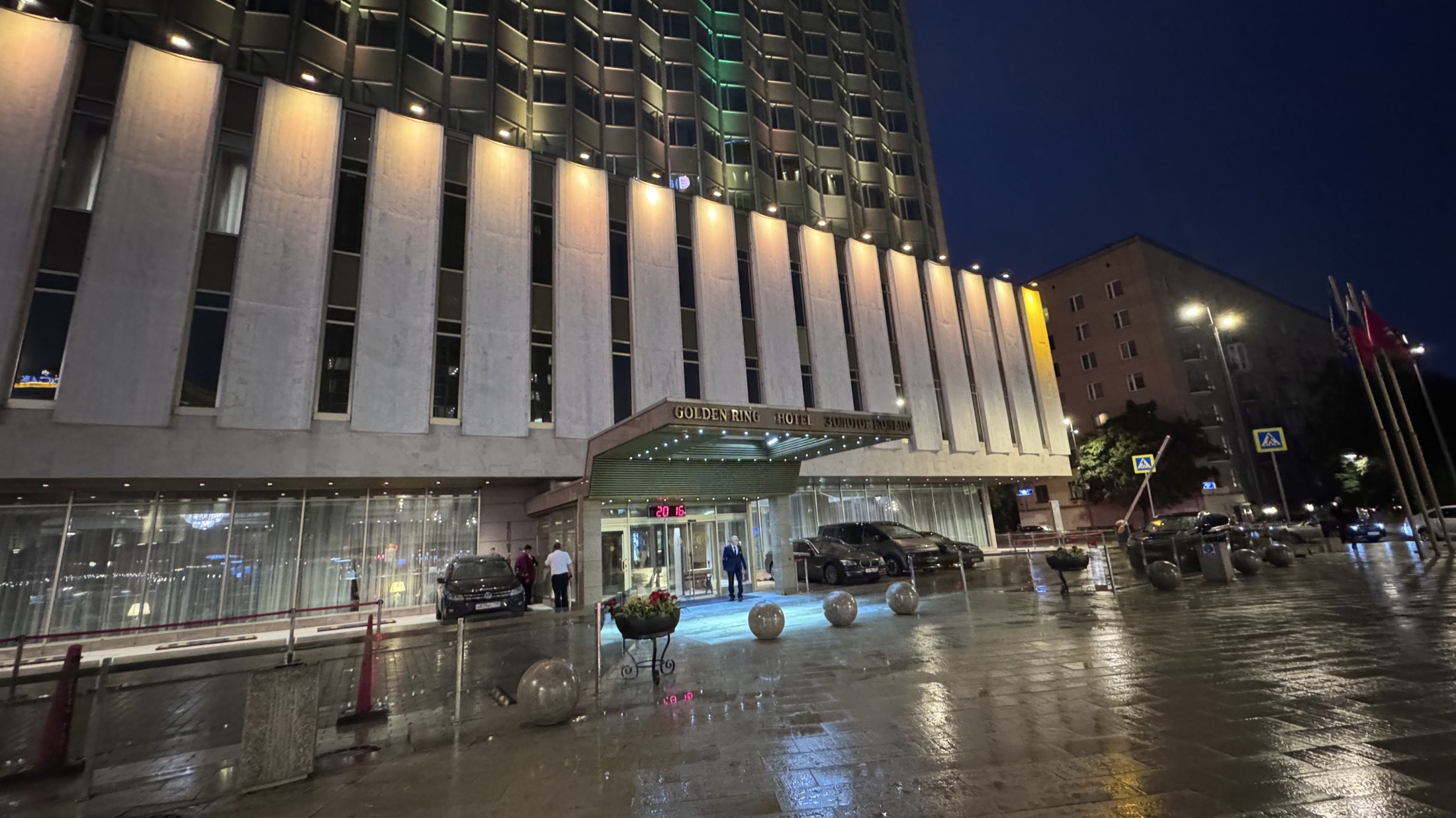 Отель Золотое кольцо в Москве