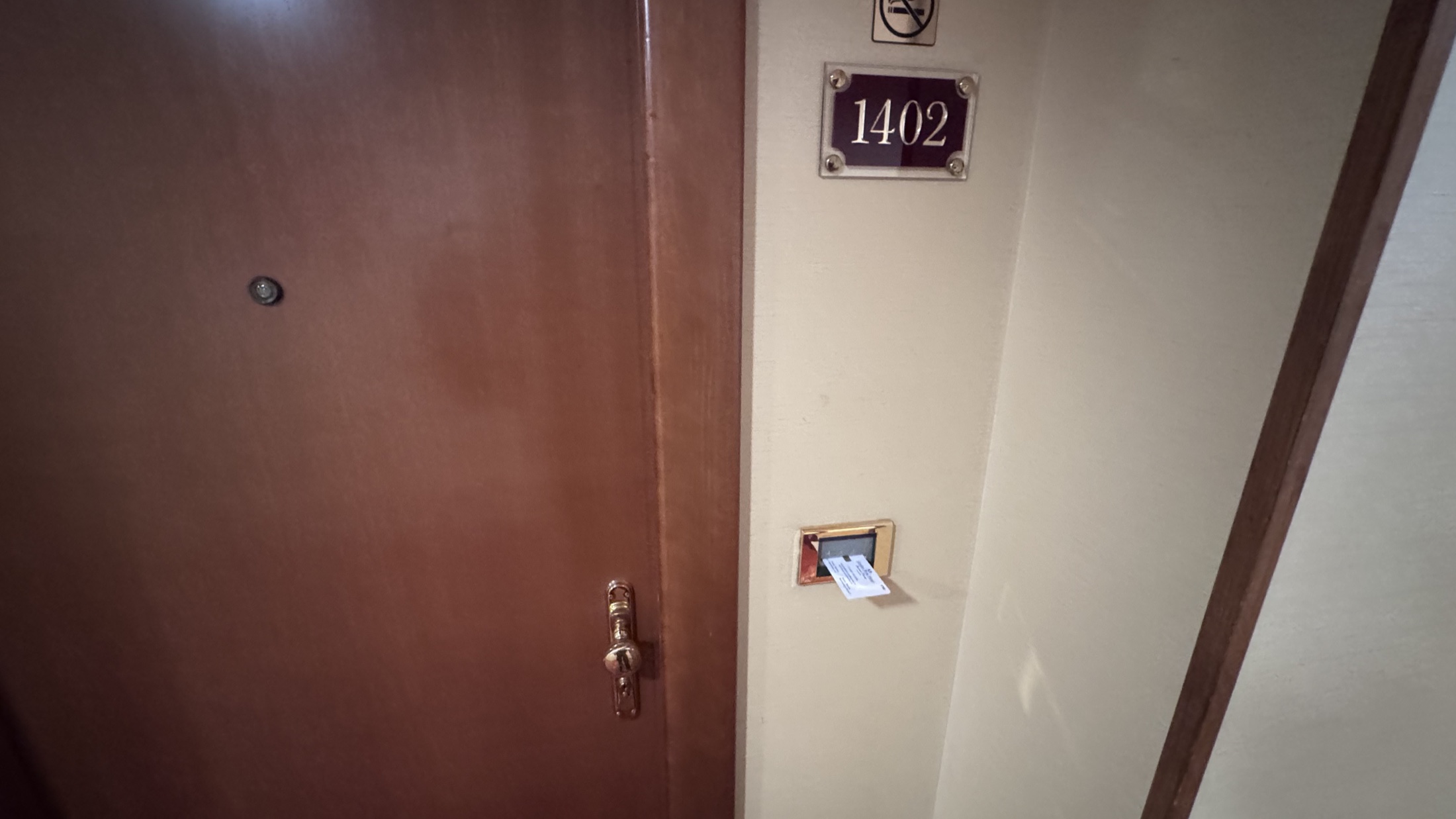 Отель Золотое кольцо в Москве